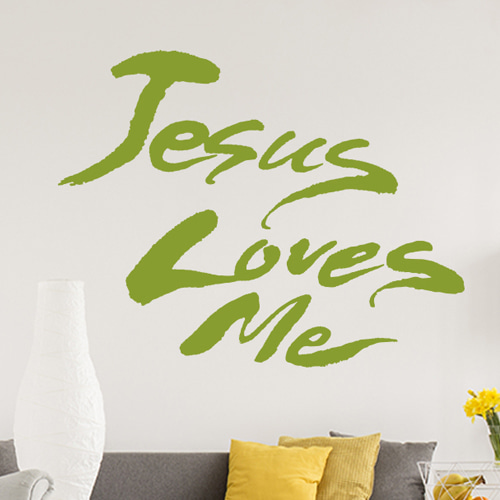 (말씀 스티커)JESUS LOVES ME2